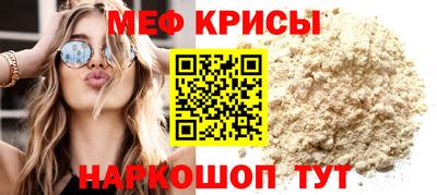 PSILOCYBIN Можга