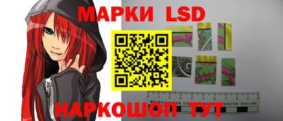 спиды Моздок